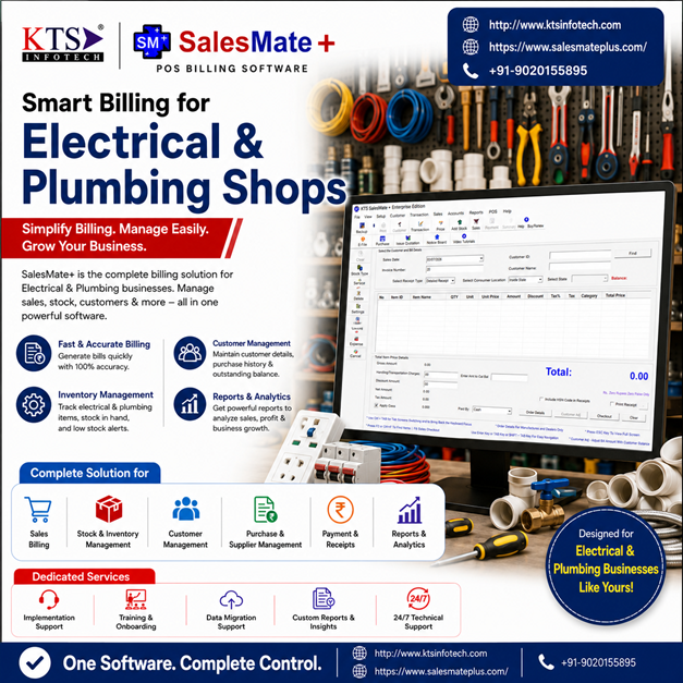 Electrical and Plumbing    Billing Software