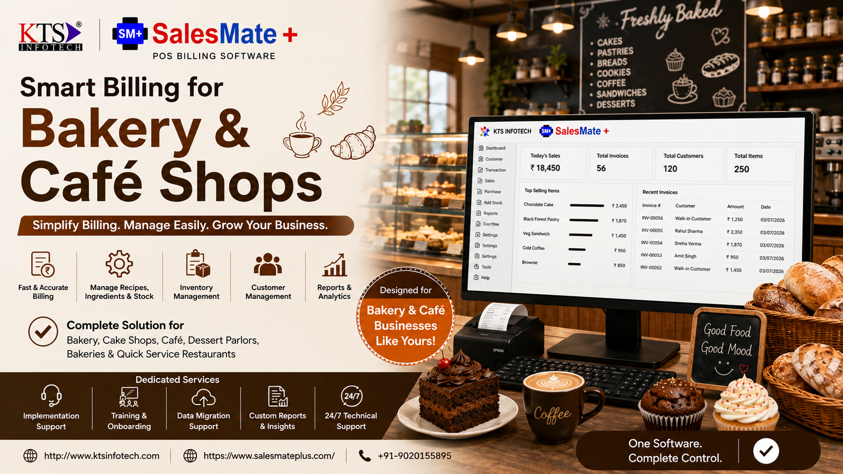 Bakery & Cafe Billing Software